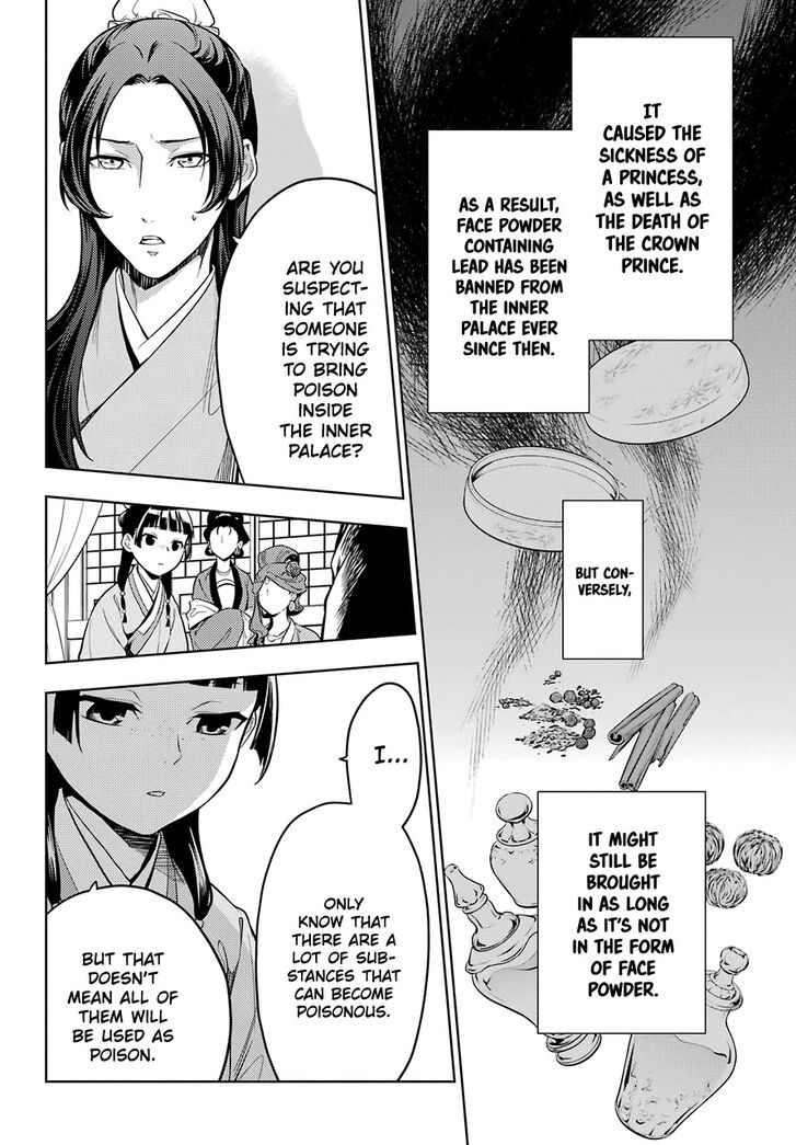 The Apothecary Diaries, Chapter 43.2 image 12